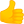 :thumbsup: